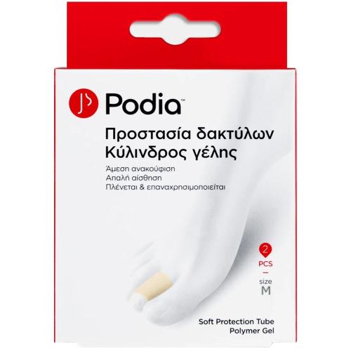 Podia Soft Protection Tube Polymer Gel Κυλινδρικό Επίθεμα Γέλης για την Προστασία των Δακτύλων Ποδιού & Χεριού 2 Τεμάχια - Medium